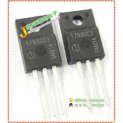 

Free shipping 10pcslot SPA17N80C3 17N80C3 FET new original