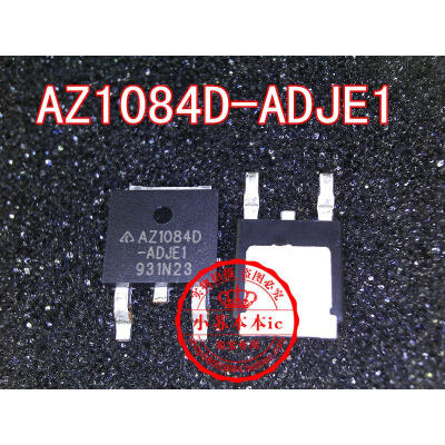 

AZ1084D-ADJE1 AZ10840 -ADJE1 TO-252