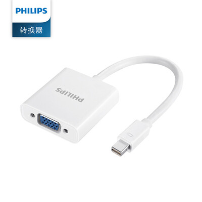 

Philips (PHILIPS) Mini DP to VGA Converter Проектор Видеокабель Белый SWR3120A / 93