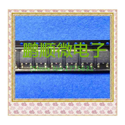 

50PCSlot IRLR9343 LR9343 TO-252