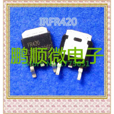 

20PCS/lot IRFR420 FR420