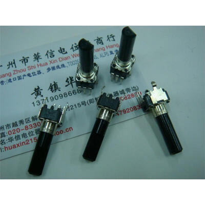 

09 Vertical single joint potentiometer 502Z 5KZ handle length 23MMF
