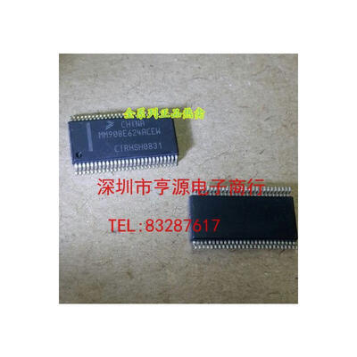 

MM908E624 MM908E624ACEW