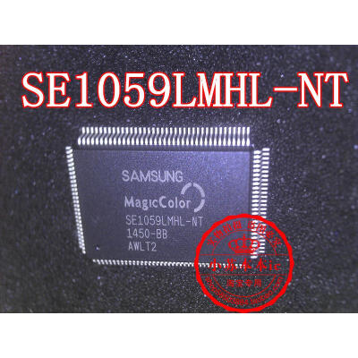 

SE1059LMHL-NT