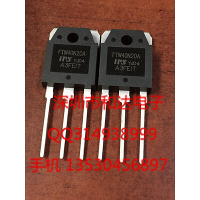 

FTW40N20A