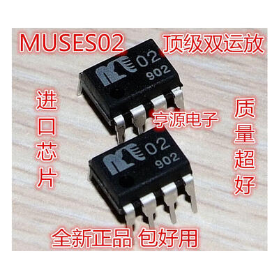 

MUSES02