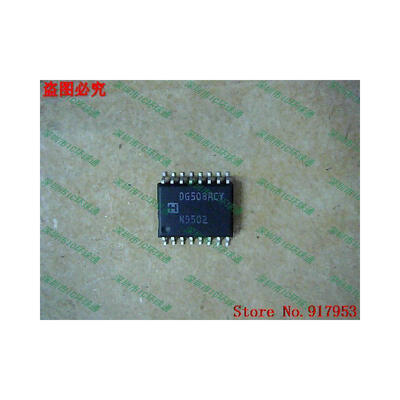 

Free shipping 10PCS DG508ACY