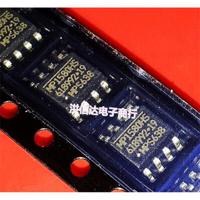 

MP1580HS-LF-Z MP1580HS SOP-8