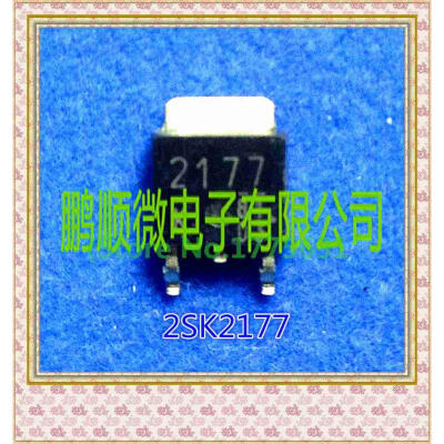 

50PCSlot 2SK2177 K2177