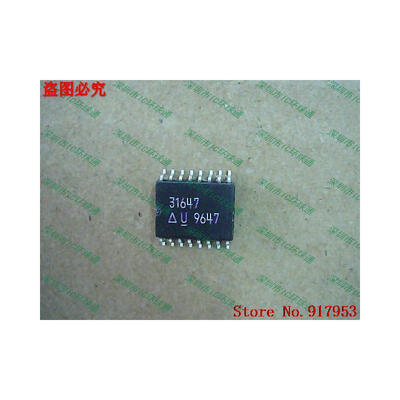 

Free shipping 10PCS 100% NEW UC31647 31647