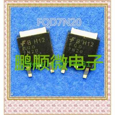 

20PCS/lot FQD7N20 7N20