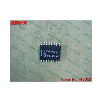 

Free shipping 10PCS MC142100DW