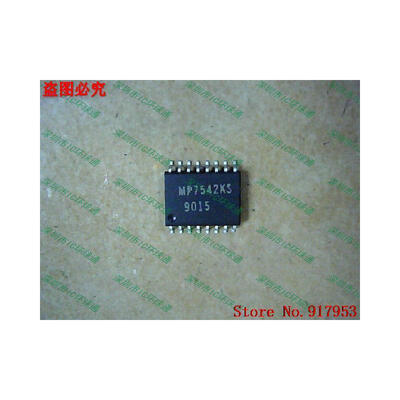 

Free shipping 10PCS MP7542KS