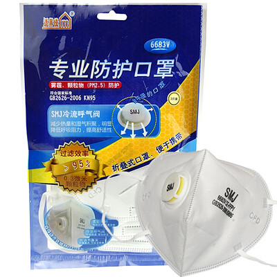 

Suitable for KN95 breathing valve anti-fog haze dust particles 6683V 3 only installed
