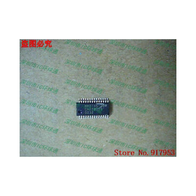 

Free shipping 10PCS MK2745-26S