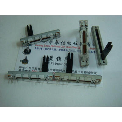 

45MM single joint 10K potentiometer slide potentiometer 10KZ