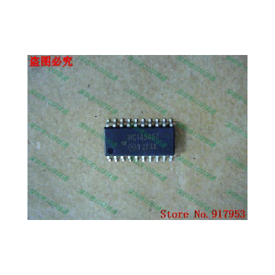 

Free shipping 10PCS MC145407