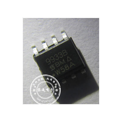 

Free shipping 10pcs/lot SI9933B 9933B SOP8 offen use laptop p 100% new original