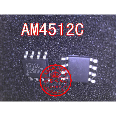 

Free shipping 5pcs/lot AM4512C 4512C SOP-8 laptop p new original