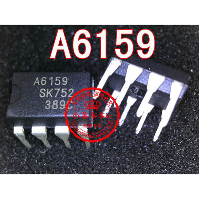 

Free shipping 5pcslot A6159M A6159 STR-A6159M laptop p new original