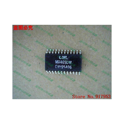 

Free shipping 10PCS 100% NEW MX465DW
