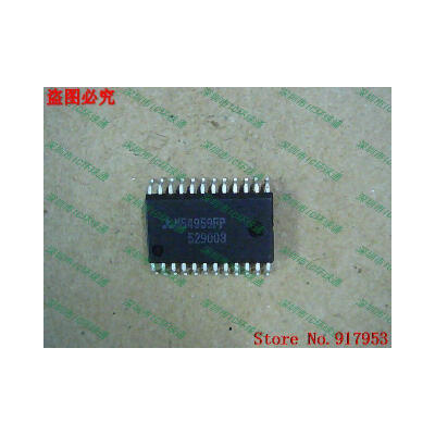 

Free shipping 10PCS 100% NEW M54958FP M54958AFP M54958