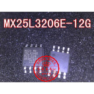 

MX25L3206E-12G 25L3206E