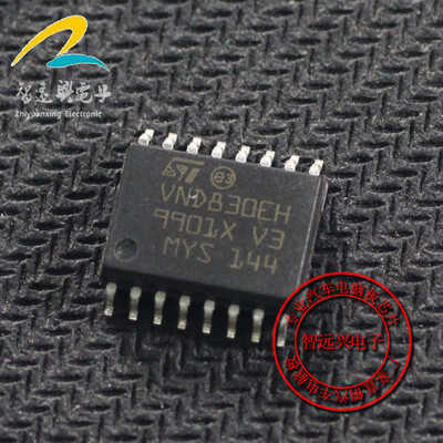 

VND830EH automotive computer board