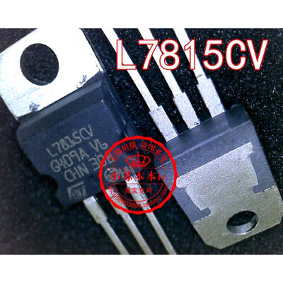 

L7815CV 7815 TO-220