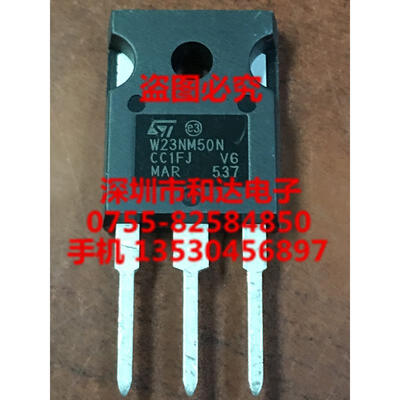 

W23NM50N STW23NM50N TO-247