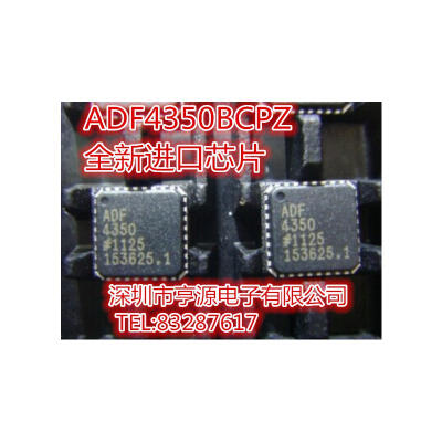 

ADF4350 ADF4350ACPZ ADF4350BCPZ