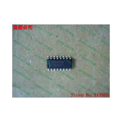 

Free shipping 10PCS MAX4536CSE