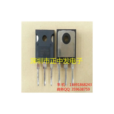 

10pcs free shipping IGBT tube IRG4PC60U new original