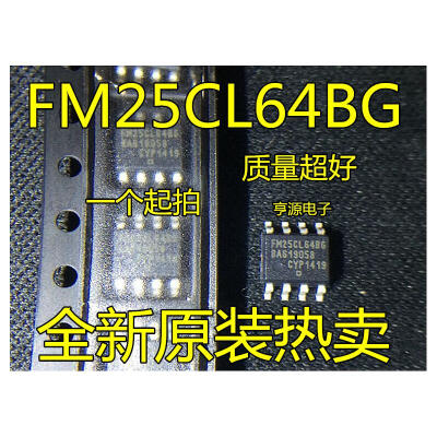 

FM25CL64 FM25CL64BG FM25CL64B-G SOP-8