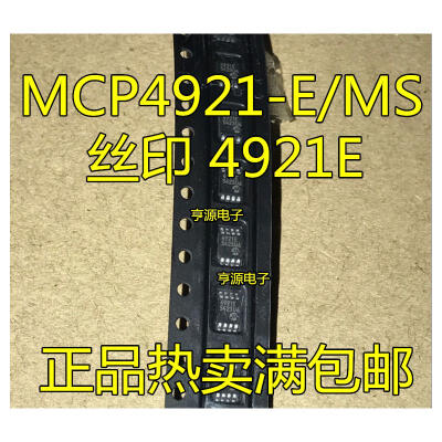 

MCP4921 MCP4921-EMS 4921E MSOP
