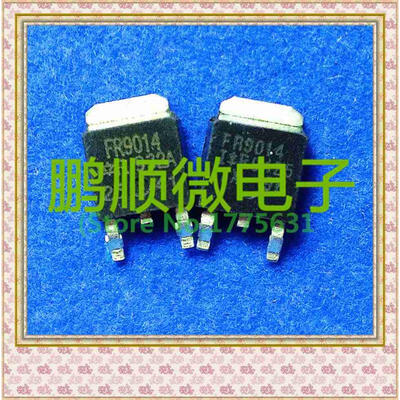 

50PCSlot FR9014 FR014