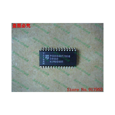 

Free shipping 10PCS 100 NEW PCD3346T016