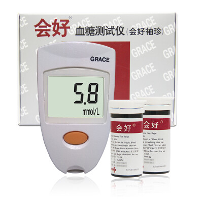 

Will be good (GRACE) pocket blood glucose meter home appliances +50 blood glucose test paper +50 blood collection needle