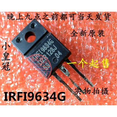 

IRFI9634GPBF IRFI9634G IRF19634G TO-220F