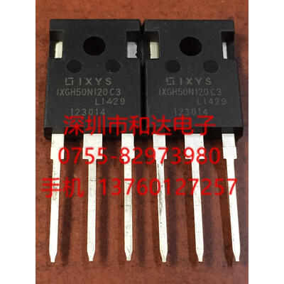 

IXGH50N120C3 TO-247