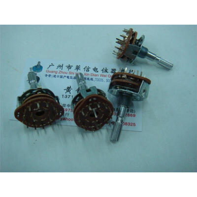 

Band switch signal converter 2 knives 6 files