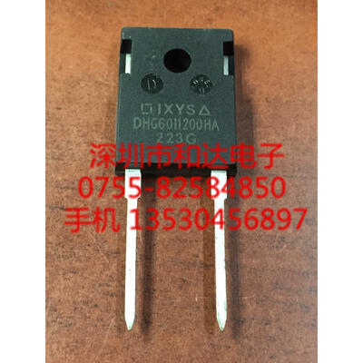 

DHG60I1200HA TO-247