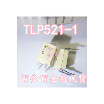 

TLP521-1GB DIP4