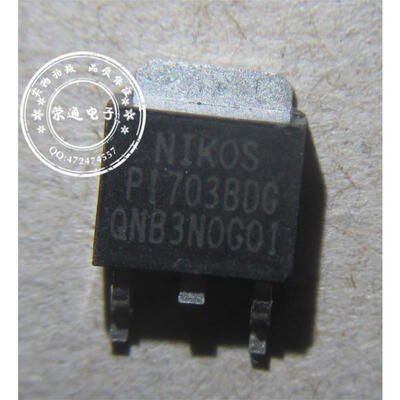 

Free shipping 10pcslot P1703BDG P1703 TO-252 offen use laptop p 100 new original