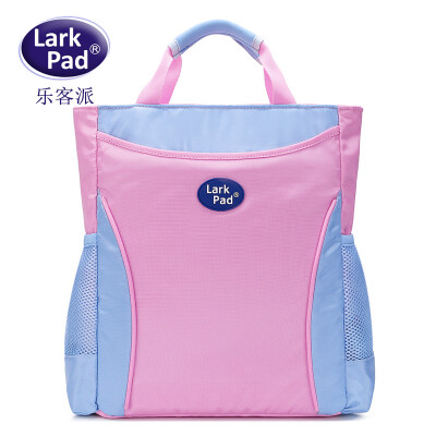 

Lark Pad Pupils Handbags Childrens Art Bag