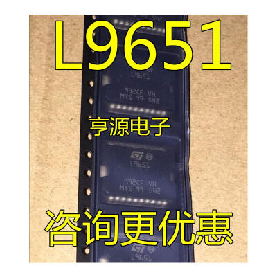 

L9651