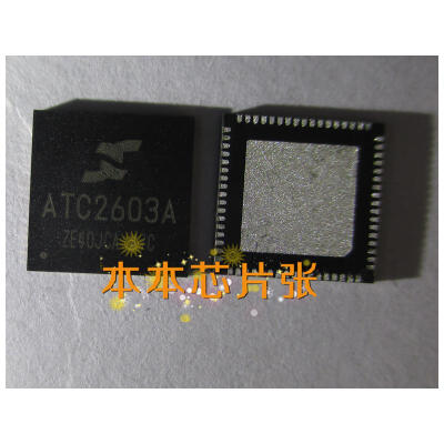 

ATC2603A ATC2603