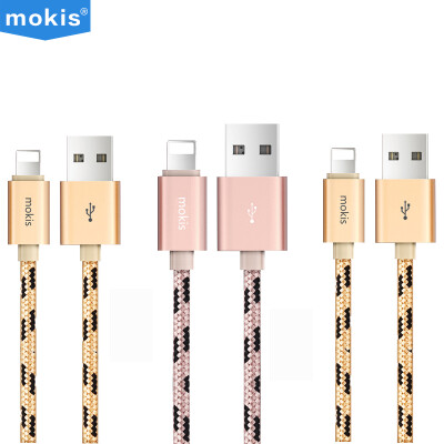 

[3] Mochi Si (mokis) Apple 7/6 / 5s data line charging line 1 m Tuhao gold +1.5 m rose gold +2 m Tuhao gold for iphone