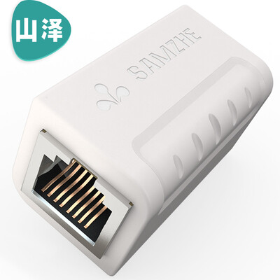 

Сеть Shanze (SAMZHE) через соединитель кабеля RJ45 5 категорий 6 классов 7 пар разъемов двойной через головку сетевого кабеля сетевого удлинителя прямая головка белого SZ-ZTB1050