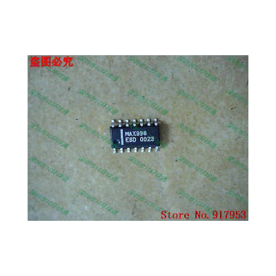 

Free shipping 10PCS MAX996ESD